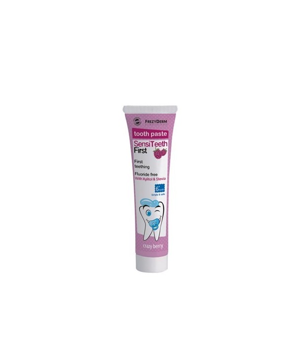 FREZYDERM SENSITEETH FIRST TOOTHPASTE 40ml