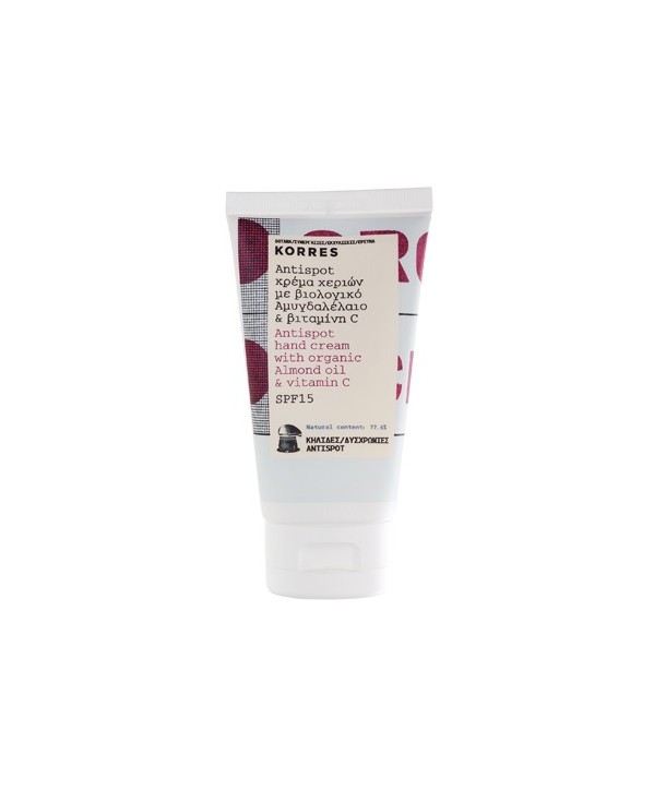 KORRES HAND CREAM ALMOND OIL & VITAMIN C 75ml