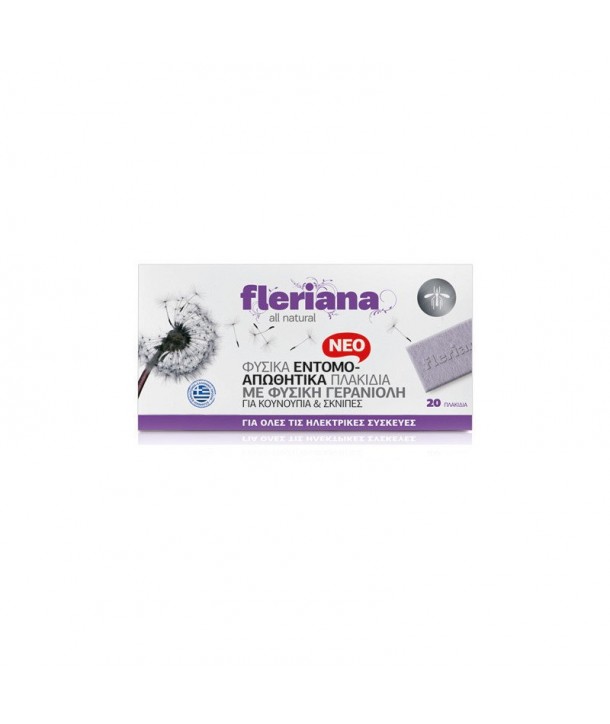 FLERIANA ANTIMOSQUITO TABLETS 20PCS