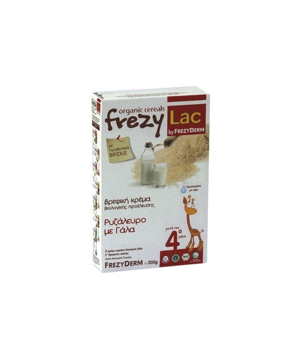 FREZYDERM FREZYLAC RICE FLOUR WITH MILK 200gr