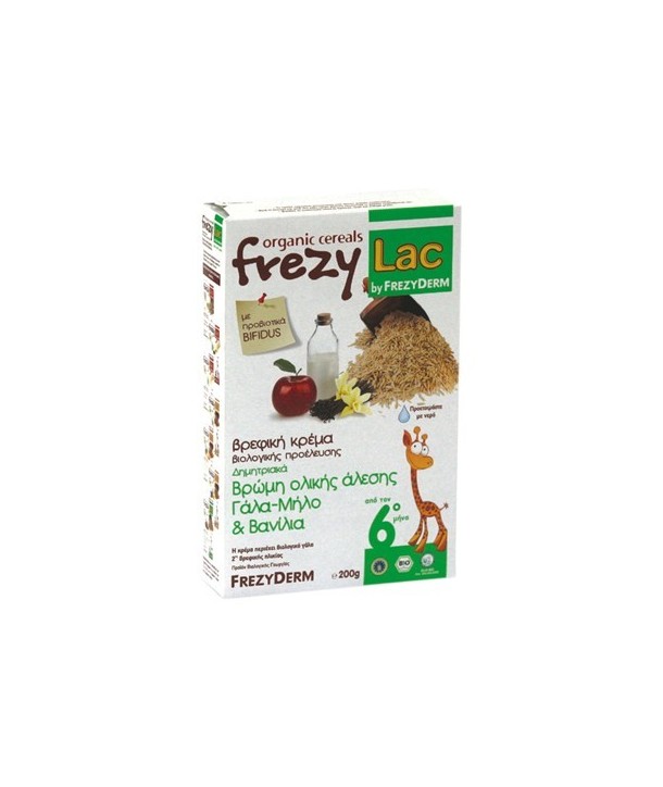 FREZYDERM FREZYLAC ΒΡΩΜΗΣ ΟΛΙΚΗΣ ΑΛΕΣΗΣ ΜΕ ΓΑΛΑ ΜΗΛΟ ΚΑΙ ΒΑΝΙΛΙΑ 200gr
