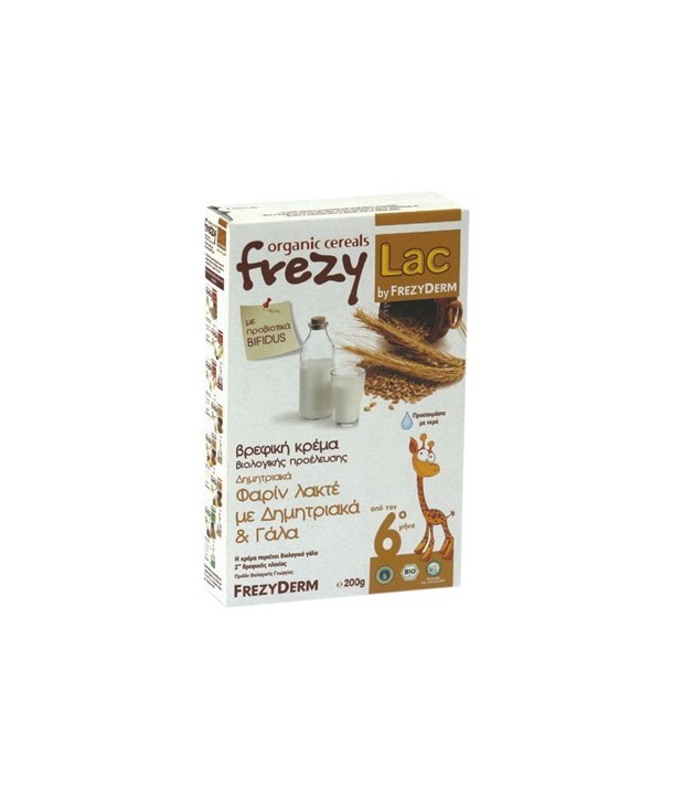 FREZYDERM FREZYLAC FARINE LACTEE CEREALS MILK 200gr