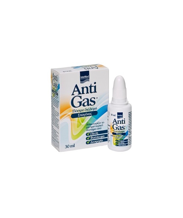ANTI GAS DROPS 30ml
