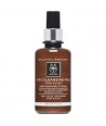 APIVITA CLEANSING ΓΑΛΑΚΤΩΜΑ 3 ΣΕ 1 ΠΡΟΣΩΠΟ & ΜΑΤΙΑ 200ml