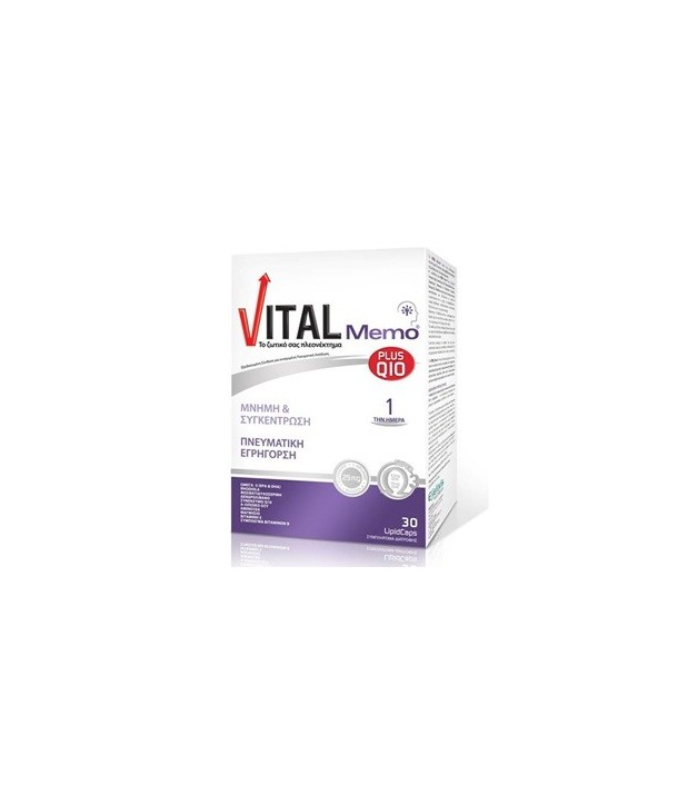 VITAL MEMO PLUS Q10 30 CAPS