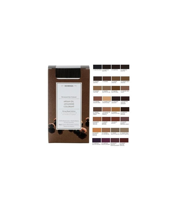KORRES PERMANENT HAIR COLORANT ARGAN OIL 8.7 (TOFFEE)