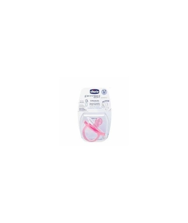 CHICCO ΠΙΠΙΛΑ PHYSIO SOFT 0m+ ΡΟΖ