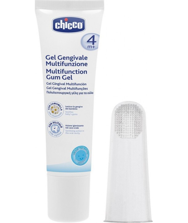 CHICCO MULTIFUNCTION GUM GEL
