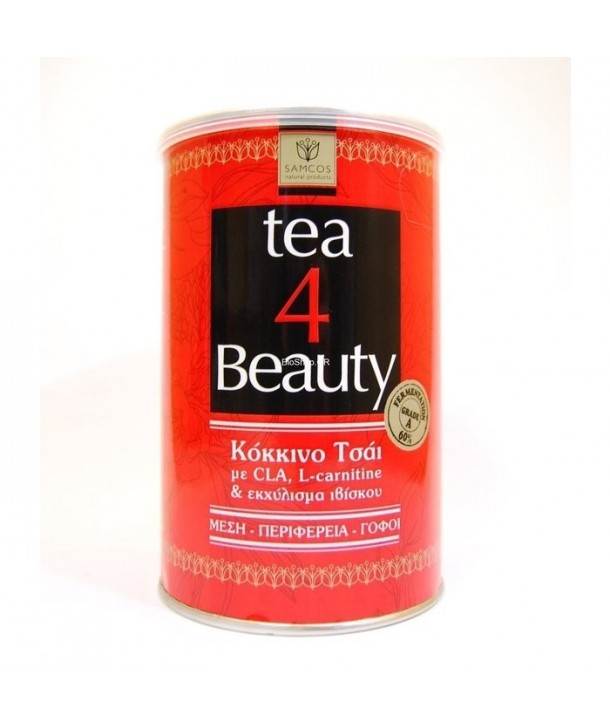 SAMCOS TEA 4 BEAUTY 200gr