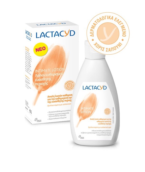 LACTACYD DAILY LOTION 300ml