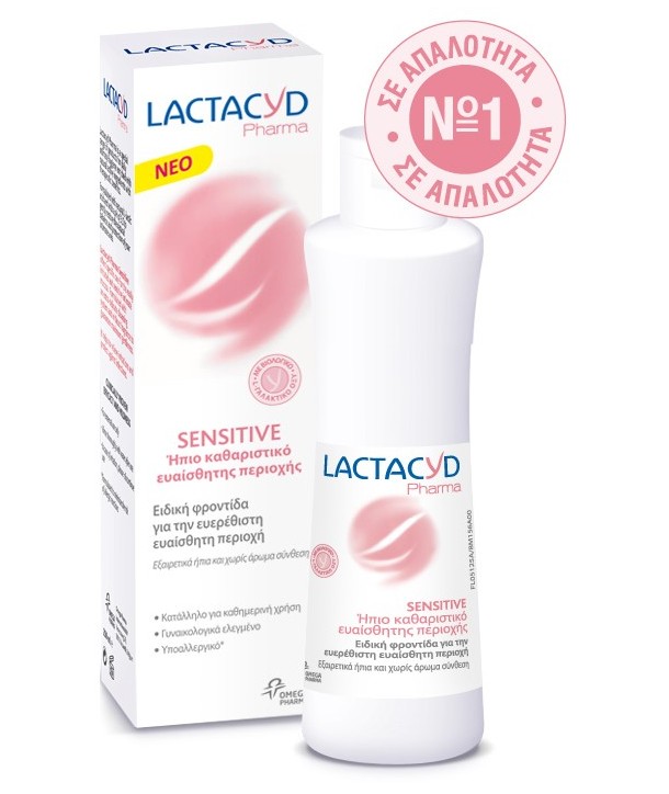 LACTACYD PHARMA SENSITIVE 250ml