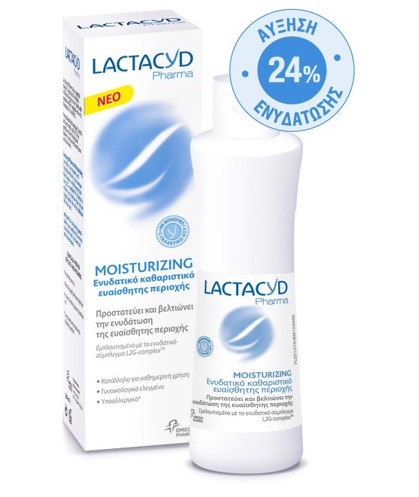 LACTACYD PHARMA MOISTURIZING 250ml