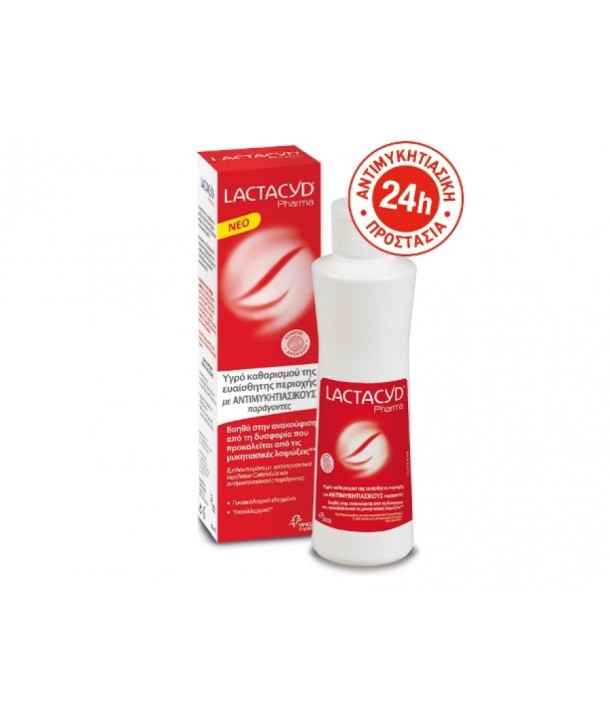 LACTACYD PHARMA ANTIFUNGAL 250ml