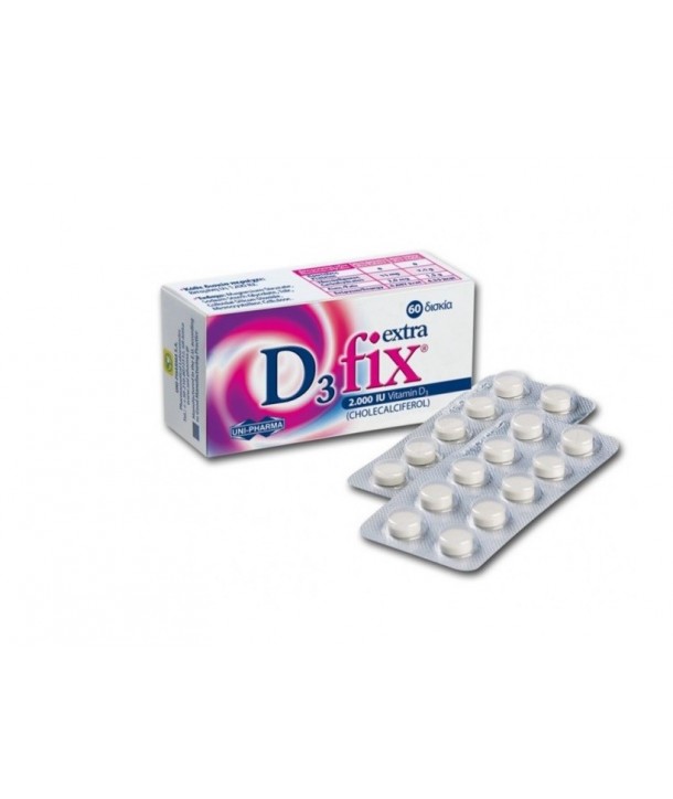 UNIPHARMA D3 FIX EXTRA 2000IU 60 TABS