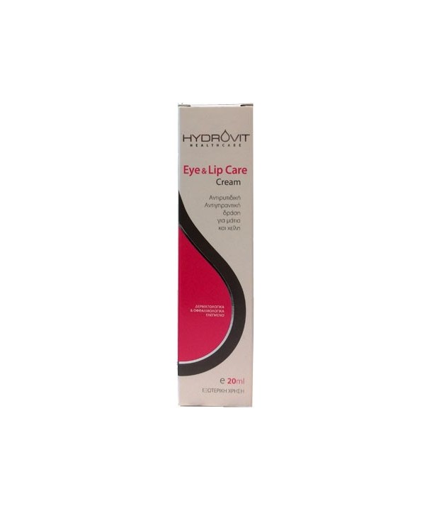 HYDROVIT EYE & LIP CARE CREAM 20ml