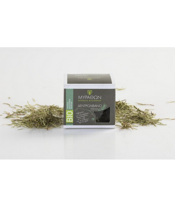 MYRATHON ROSEMARY 30gr