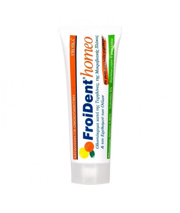 FROIKA FROIDENT HOMEO ΠΟΡΤΟΚΑΛΙ ΓΚΡΕΙΠ ΦΡΟΥΤ 75ml