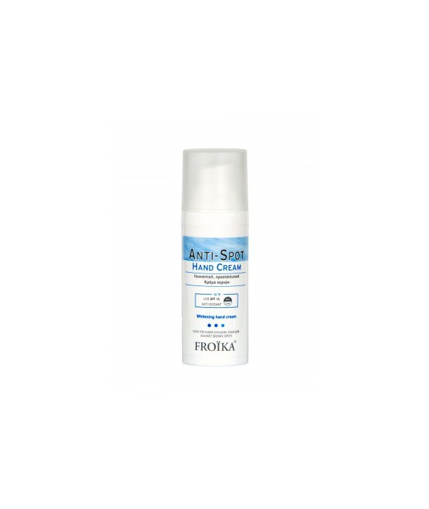FROIKA ANTI SPOT HAND CREAM SPF15 50ml