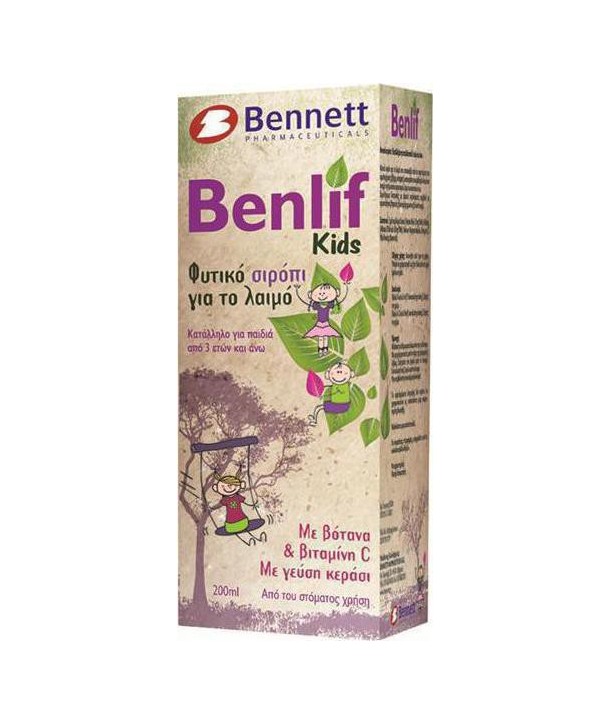 BENNETT BENLIF KIDS 200ml