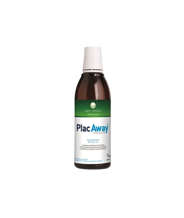 PLAC AWAY DAILY CARE ΣΤΟΜΑΤΙΚΟ ΣΙΑΛΥΜΑ 500ml