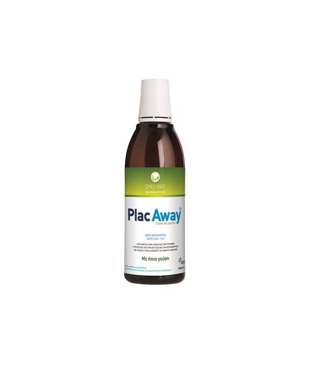 PLAC AWAY DAILY CARE MILD ΣΤΟΜΑΤΙΚΟ ΔΙΑΛΥΜΑ 500ml