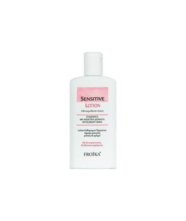 FROIKA SENSITIVE LOTION 200ml