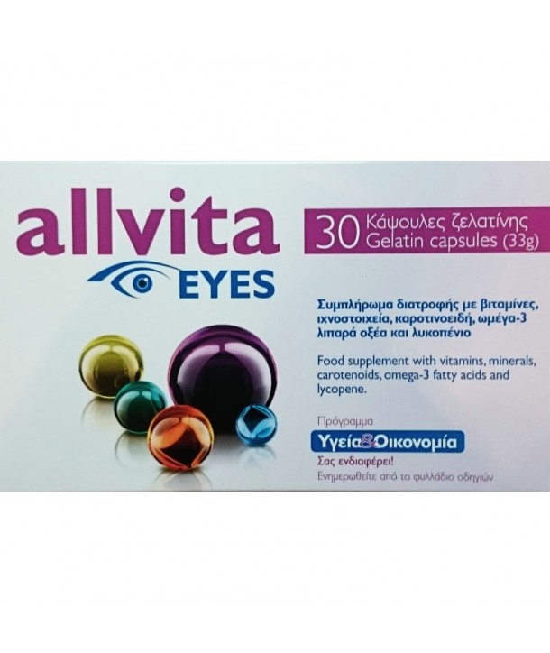 ALLVITA 30 CAPS