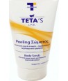 TETA'S LAB BODY SCRUB 150ml