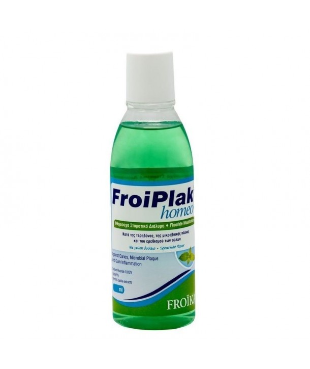 FROIKA FROIPLAK HOMEO ΜΕ ΔΥΟΣΜΟ 250ml