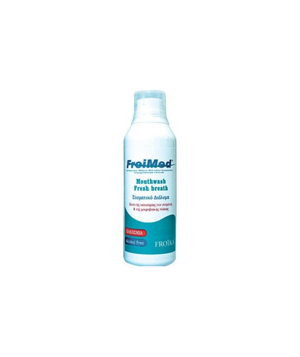FROIKA FROIMED ΣΤΟΜΑΤΙΚΟ ΔΙΑΛΥΜΑ ΚΑΚΟΣΜΙΑ 250ml