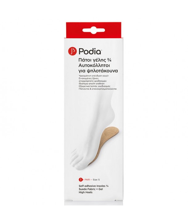 PODIA INSOLES 3/4 HIGH HEELS SMALL No 35-37,5