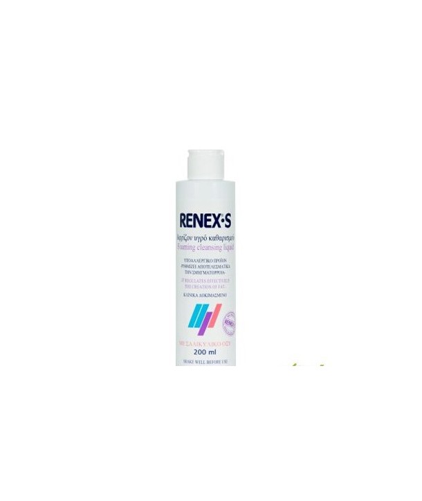 FROIKA RENEX-S ΑΦΡΙΖΟΝ ΥΓΡΟ ΚΑΘΑΡΙΣΜΟΥ 200ml
