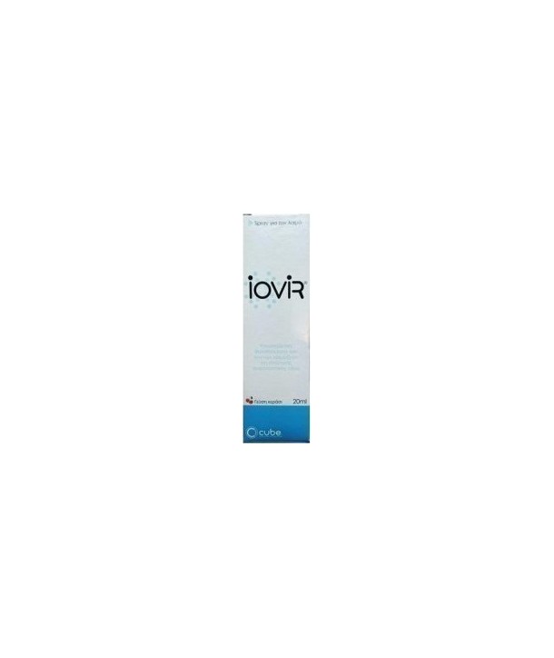 CUBE IOVIR THROAT SPRAY 20ml