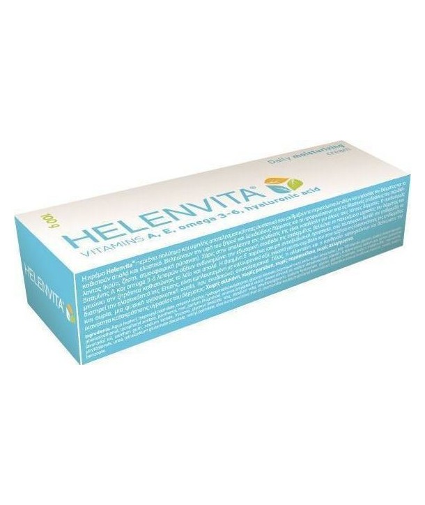 HELENVITA DAILY MOISTURIZING CREAM 100gr