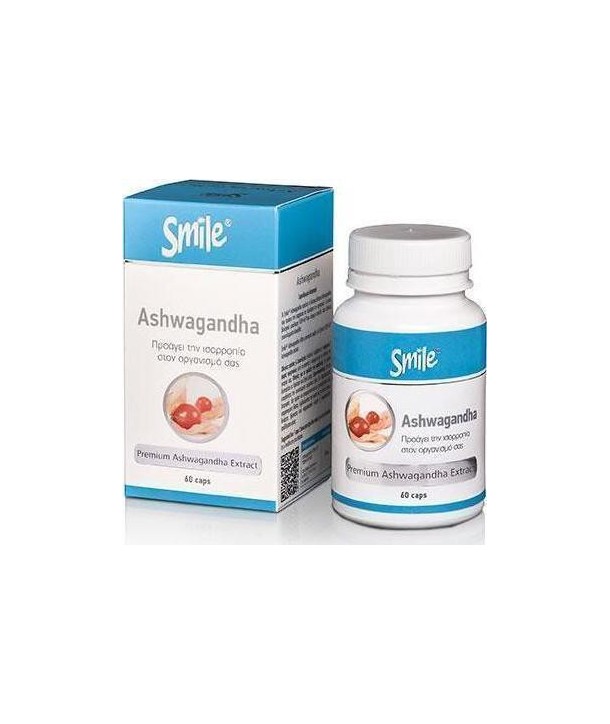 AM HEALTH SMILE ASHWAGANDHA 60 CAPS
