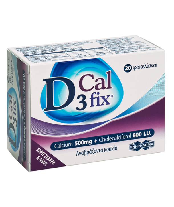 UNIPHARMA D3 CAL FIX 20 SACHETS