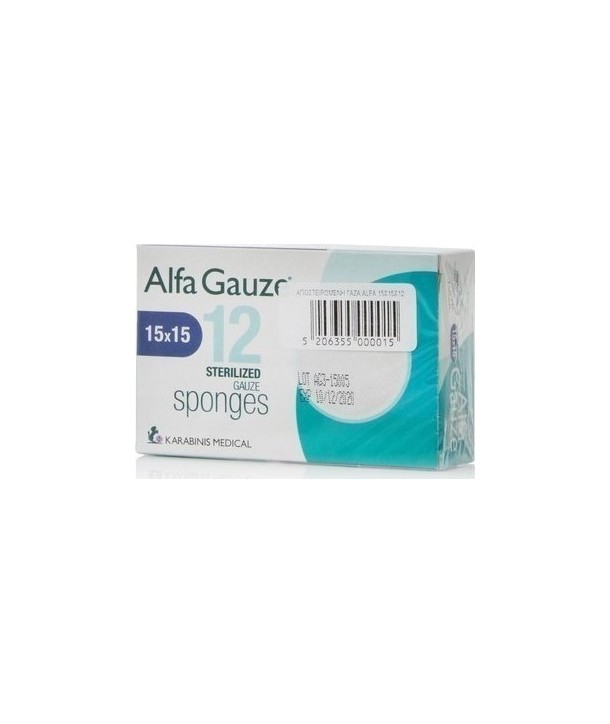 KARABINIS MEDICAL ALFA GAUZE ΑΠΟΣΤΕΙΡΩΜΕΝΕΣ ΓΑΖΕΣ 15cm x 15cm 12 ΤΕΜΑΧΙΑ