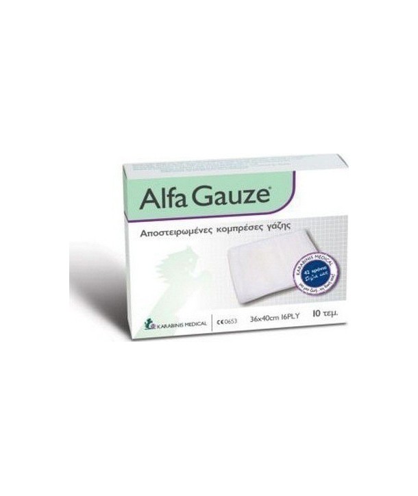KARABINIS MEDICAL ALFA GAUZE 10 STERILIZED SPONGES 36cm x 40cm