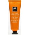 APIVITA ΜΑΣΚΑ ΛΑΜΨΗΣ ΜΕ ΠΟΡΤΟΚΑΛΙ 50ML