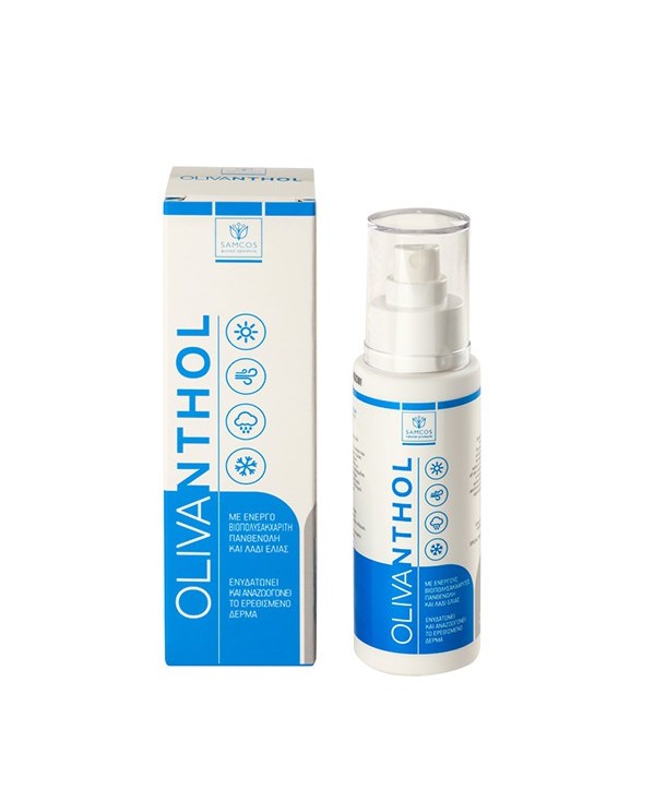 SAMCOS OLIVANTHOL SPRAY 100 ML