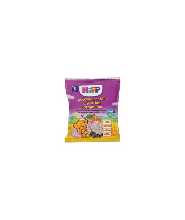 HIPP RICE CAKES WITH APPLE & RASPBERRY 30gr
