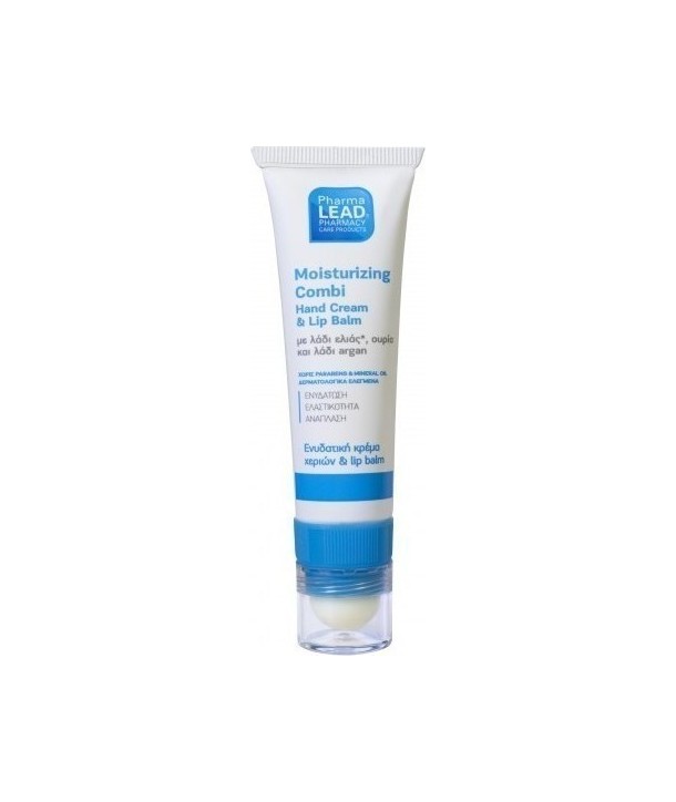 VITORGAN PHARMALEAD HAND CREAM & LIP BALM 30ml
