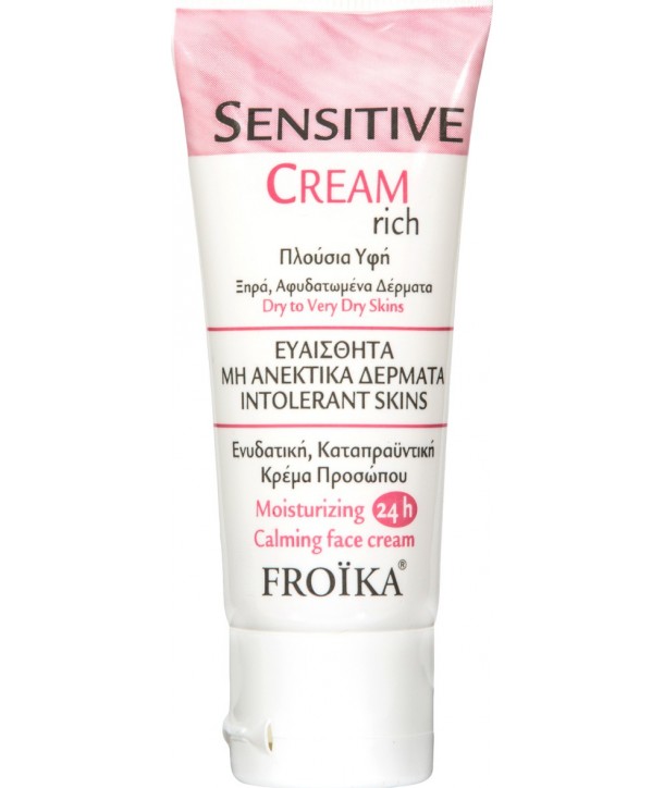 FROIKA SENSITIVE FACE CREAM RICH 40ml