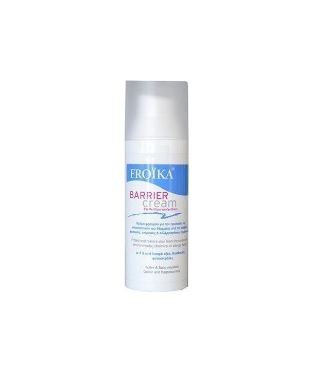 FROIKA BARRIER CREAM 50ml
