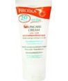 FROIKA SUNCARE CREAM SPF20 OIL FREE 50ml