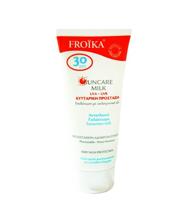 FROIKA SUNCARE MILK SPF50+ 100ml