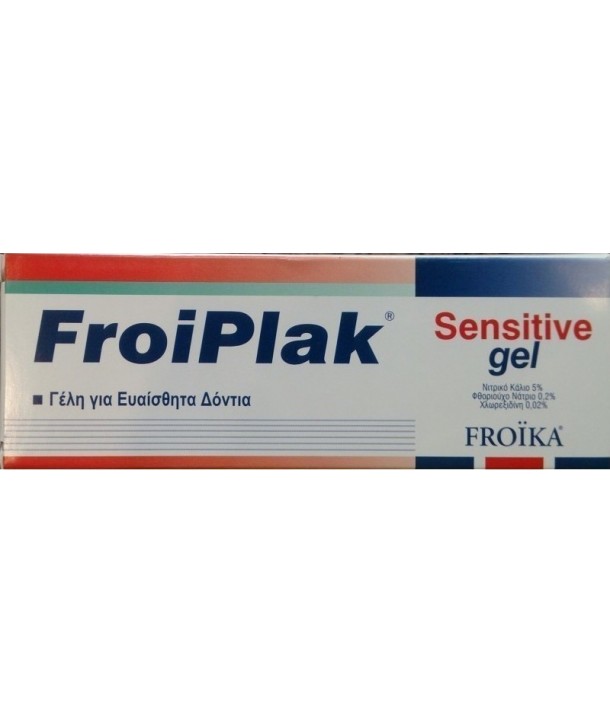 FROIKA FROIPLAK SENSITIVE GEL 50ml