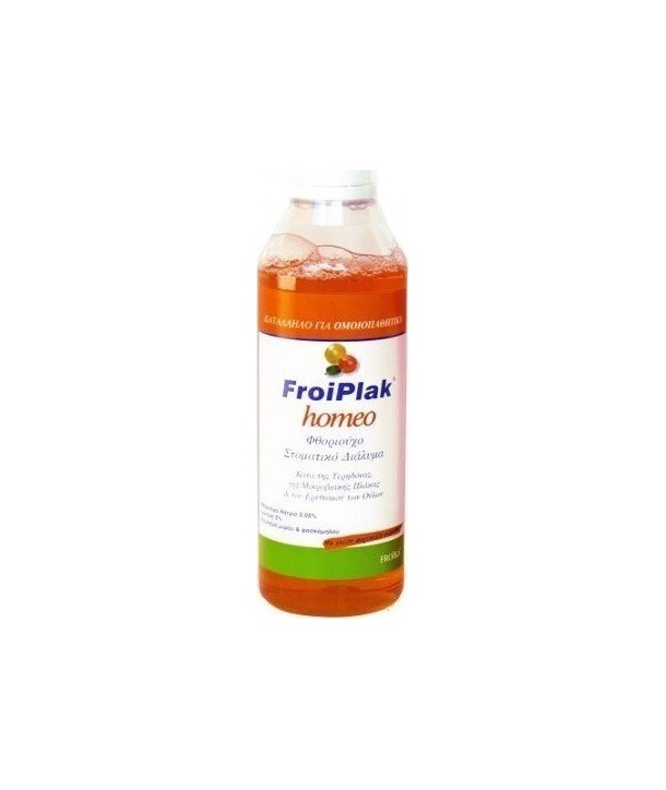 FROIKA FROIPLAK HOMEO ORANGE GRAPEFRUIT 500ml