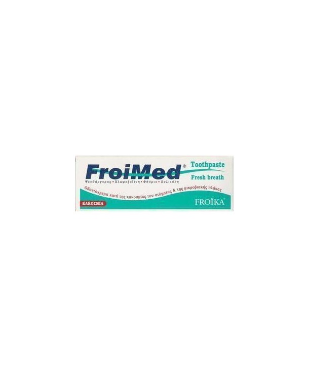 FROIKA FROIMED TOOTHPASTE 75ml