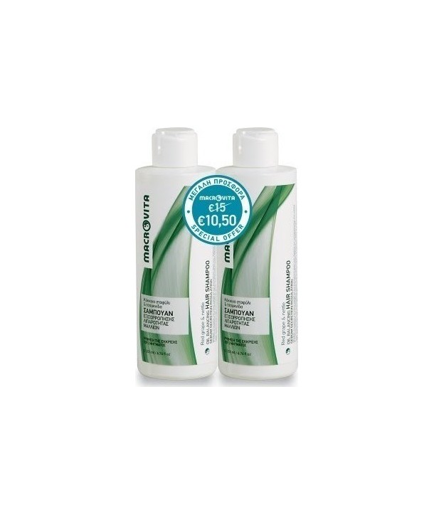 MACROVITA SHAMPOO RED GRAPE NETTLE 2x200ml